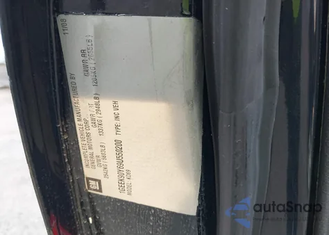 2009 Cadillac Professional Chassis z USA, uszkodzony, nr VIN 1GEEK90Y69U550200